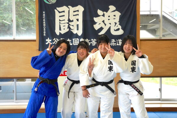 九州大会　柔道女子　県２位の国東が快進撃で九州３位　【大分県】