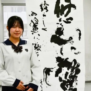大分南高校書道部　久保平芽生（３年）　涙を力に　人生を変えた書との出合い　【大分県】