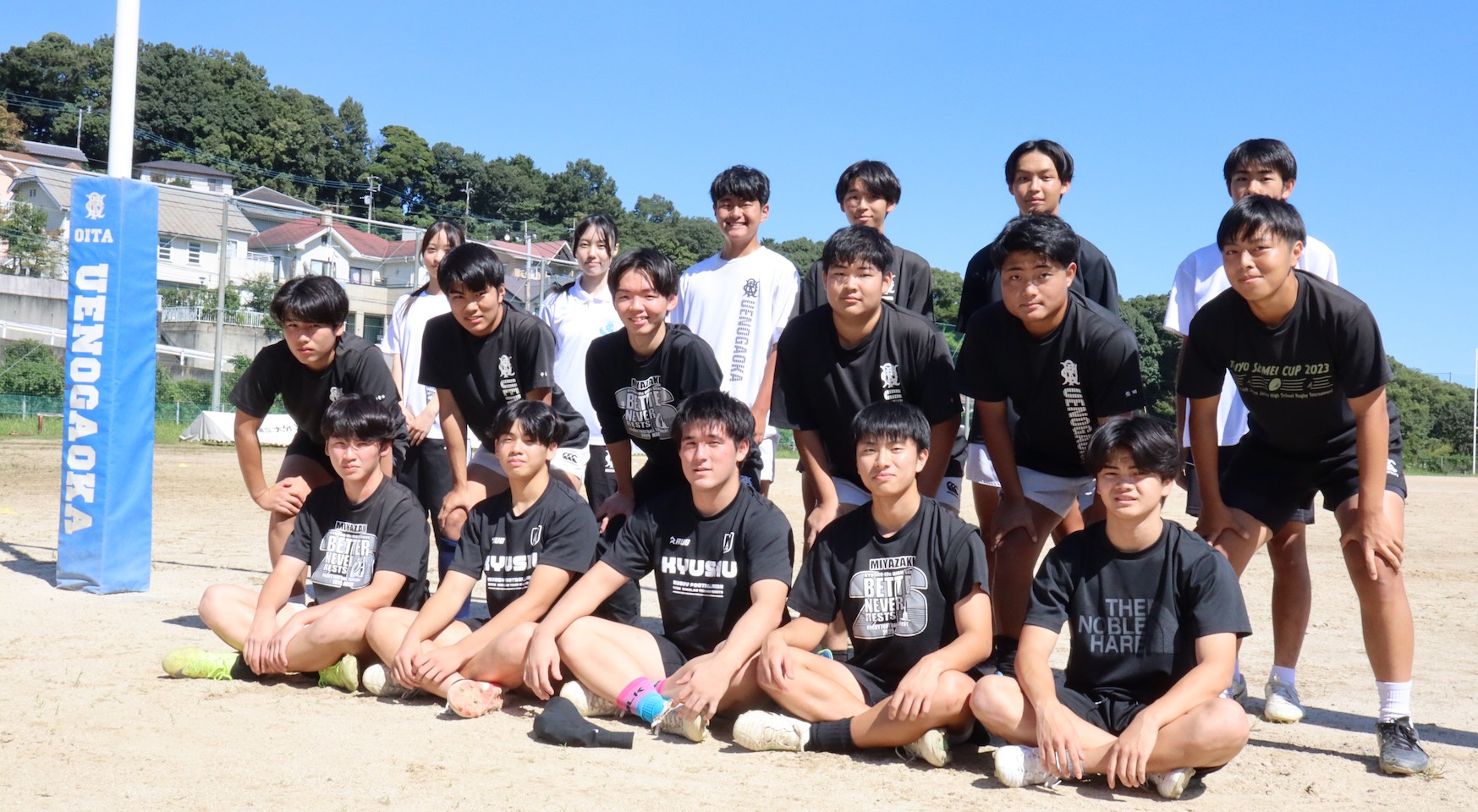 花園切符をつかめ　注目校紹介（３）　２年ぶりに単独チームで挑む大分上野丘　伝統の白黒ジャージに誓う初戦突破　【大分県】