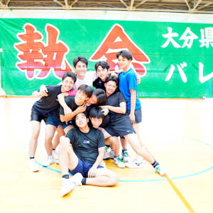 春高への切符は譲らない！　男子シード４校の挑戦　大分工業　進化した対応力で優勝を狙う　【大分県】