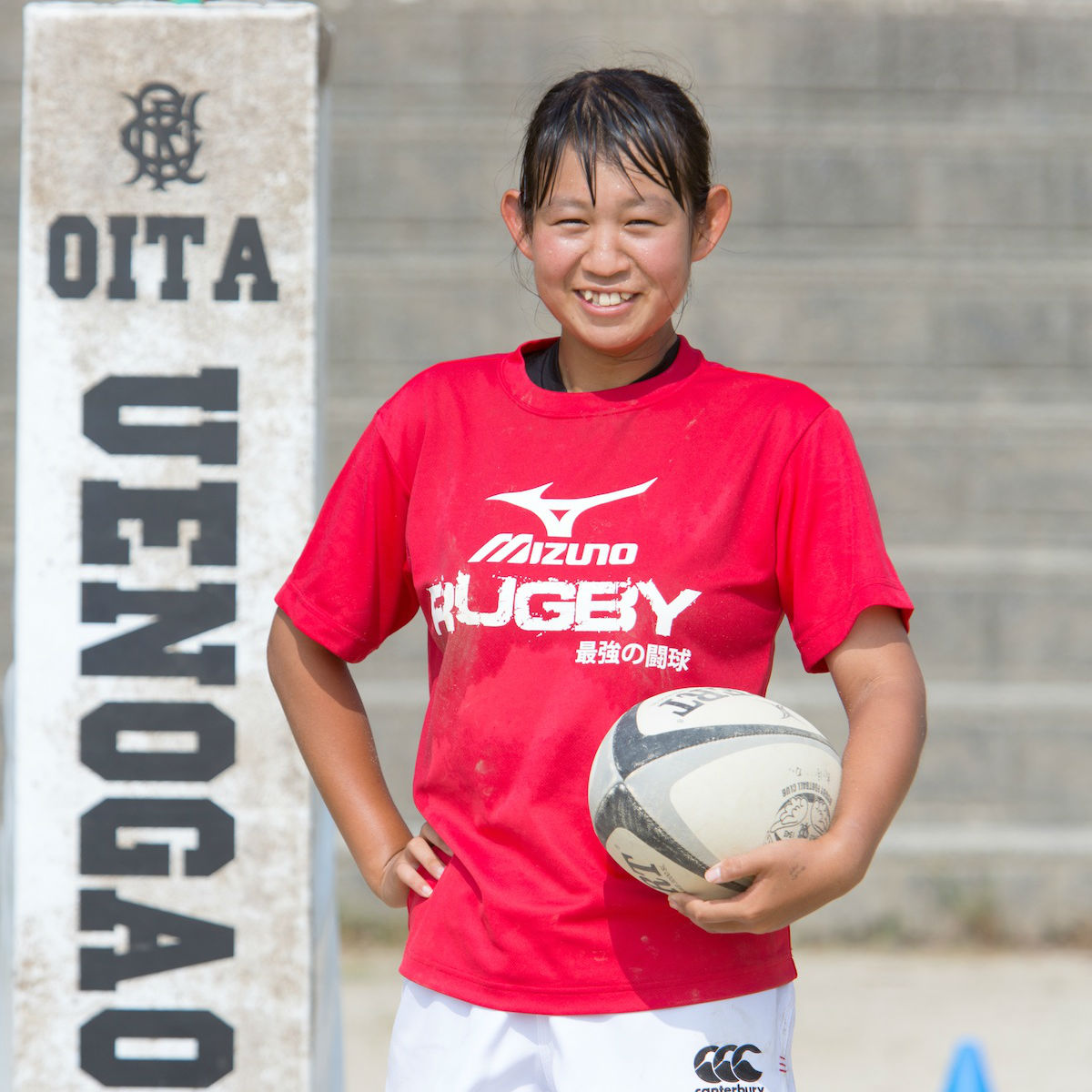 大分上野丘高校ラグビー部　小野田亜紀（２年）　file.22