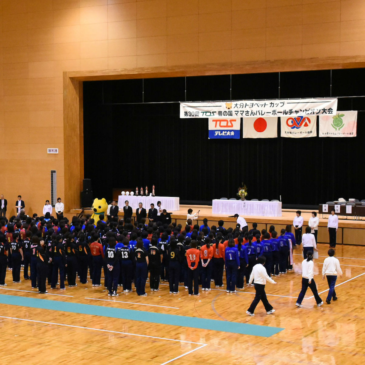 大分トヨペットカップ第30回ＴＯＳ豊の国ママさんバレーボールチャンピオン大会　大分城南クラブが2連覇達成!