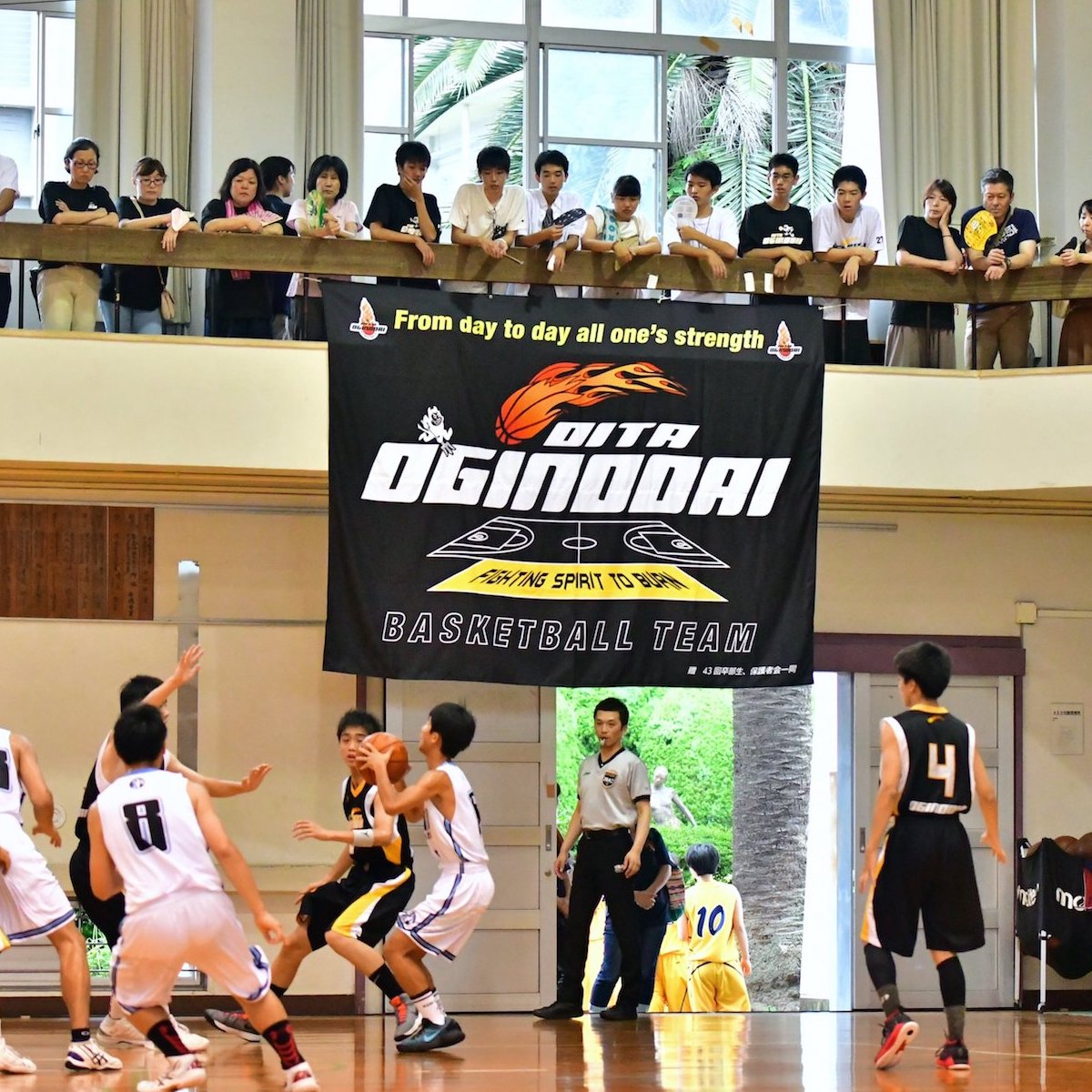 ウインターカップ県予選特集・男子③ タレント力あり、チーム力も向上中の大分雄城台