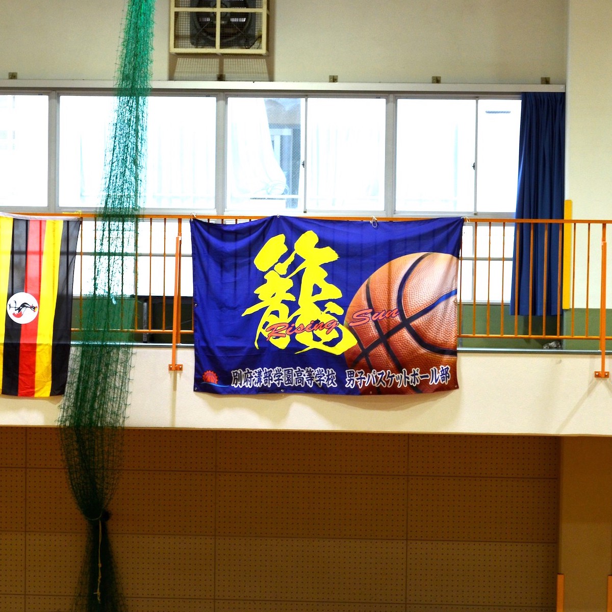 別府溝部学園高校　高さを武器に新興勢力が台風の目となる！
