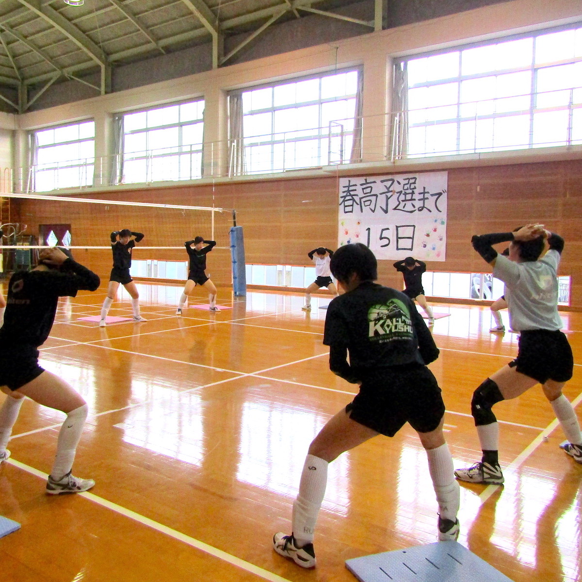 臼杵高校　逆境をバネに高いモチベーションで集中力増す