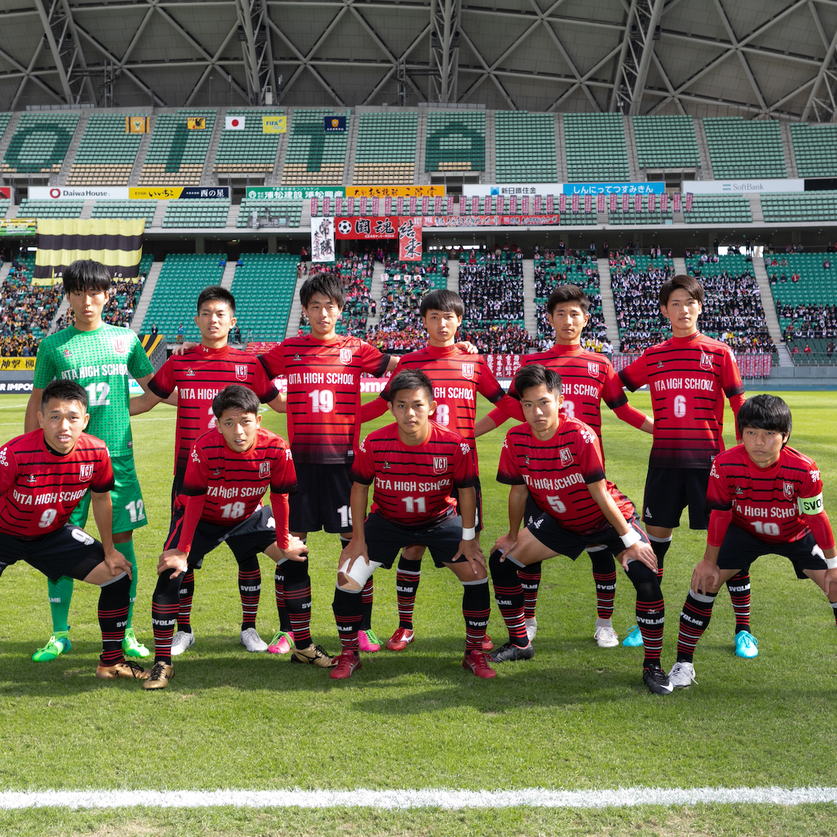 全国高校サッカー選手権　大分　気負わず、普段通りのサッカーで勝ち上がる