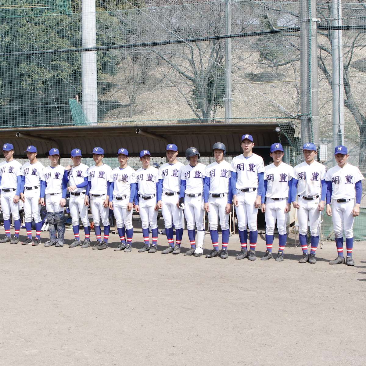 センバツ高校野球　目標は明豊史上最高のベスト４以上