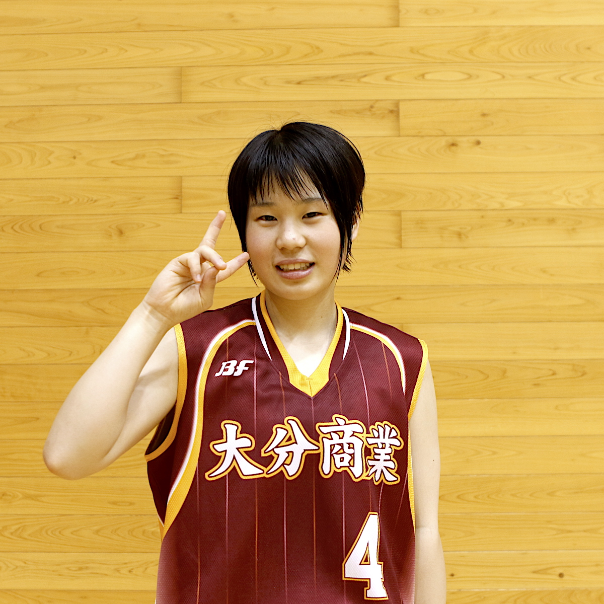 大分商業高校バスケットボール部　重井美寿樹（３年）　file.202