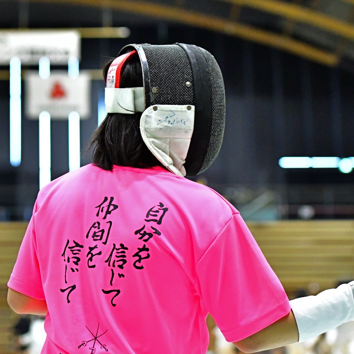 全九州体育大会　フェンシング　地元開催で県勢が好成績を残す