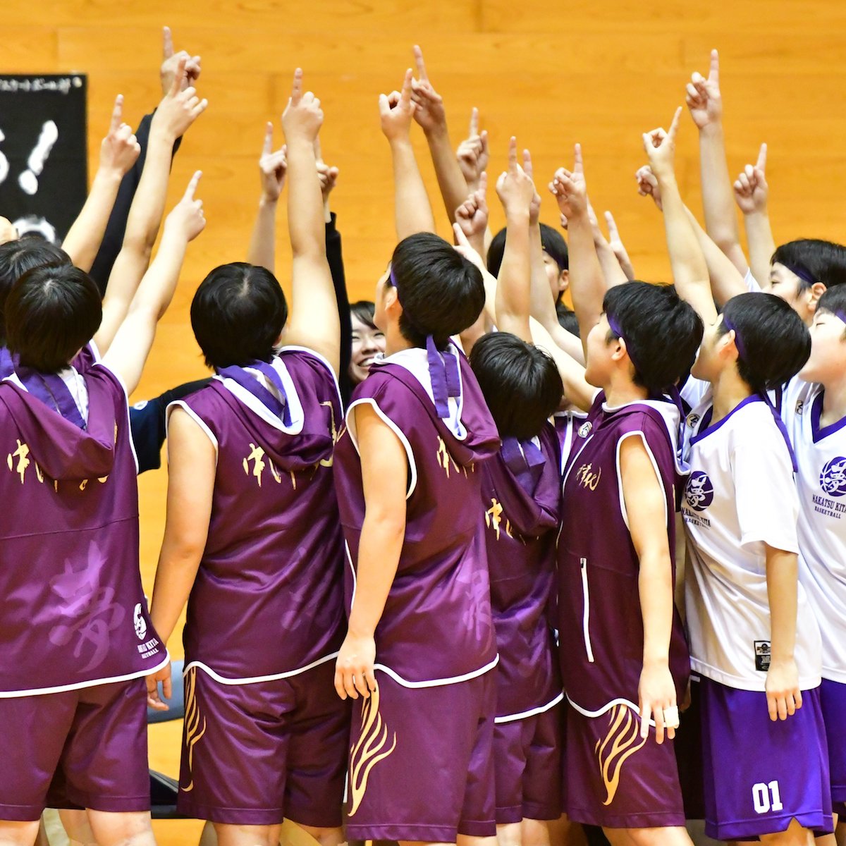 ウインターカップ　バスケ女子　中津北　何度もはい上がった３年生の最後の舞台