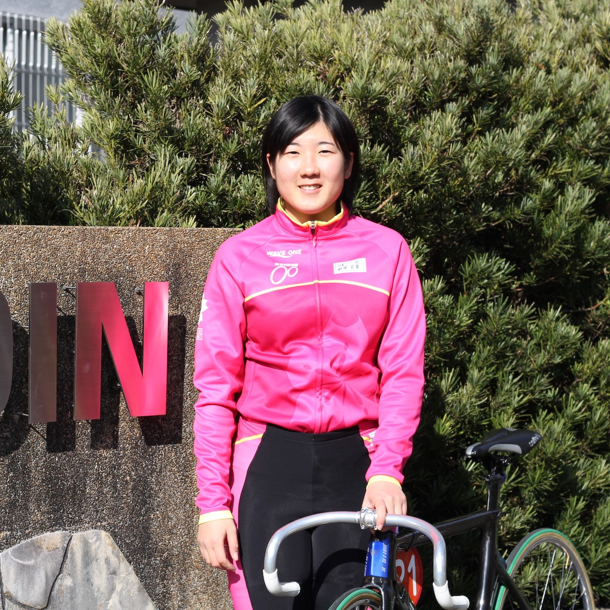 スター候補生インタビュー　競輪　田中月菜（日本競輪選手養成所）「７月のプロデビューを目指す」