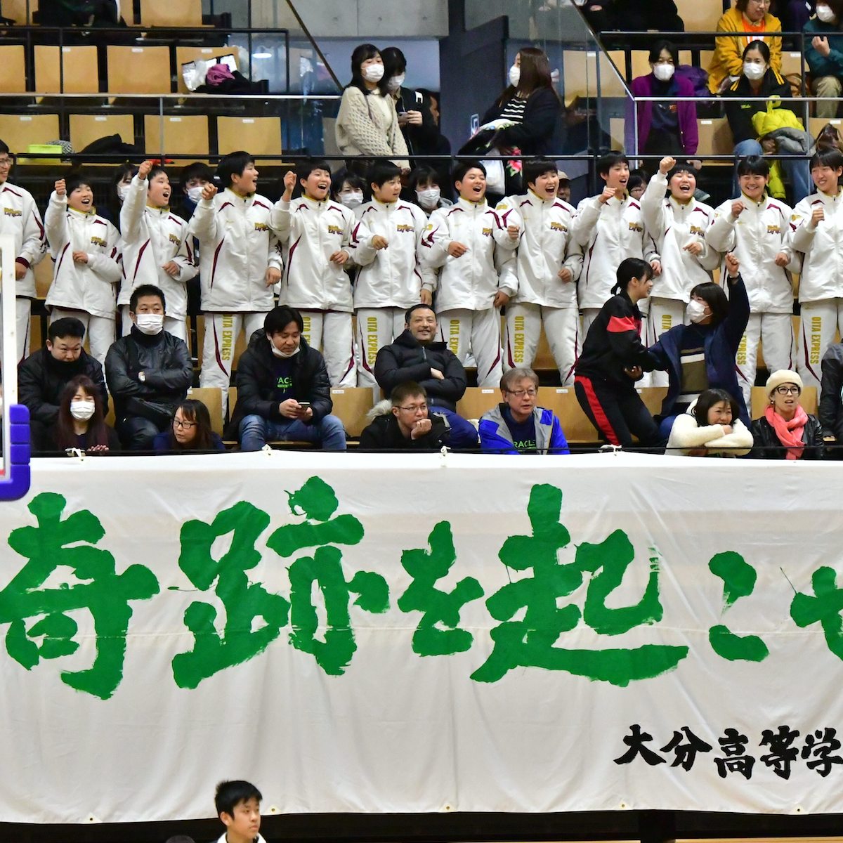 県高校新人大会　バスケットボール女子　逆転負けで準優勝の大分、言い訳できない勝負の年を迎える