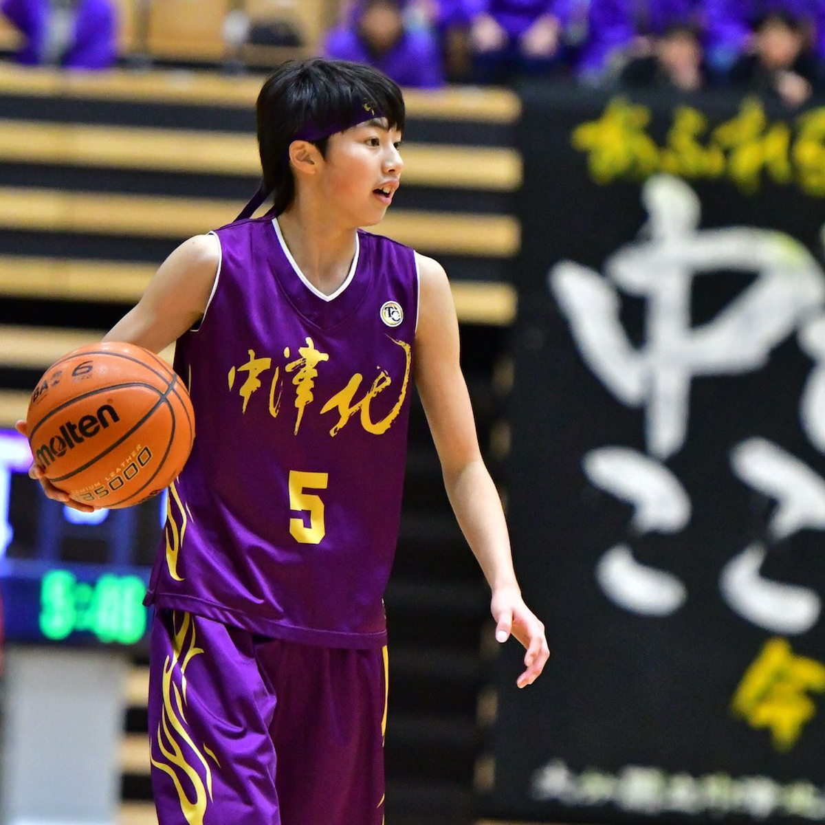 県高校新人大会　バスケットボール女子　最終クオーターで逆転した中津北が４連覇
