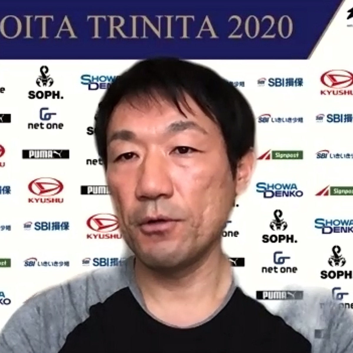 トリニータ　片野坂知宏監督、思い語る。「トリニータのある生活が戻ってきてほしい」