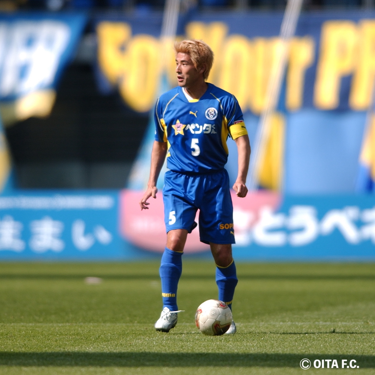 トリニータの歴史を彩った選手たちの今⑦　浮気哲郎（大分トリニータヘッドオブコーチング）