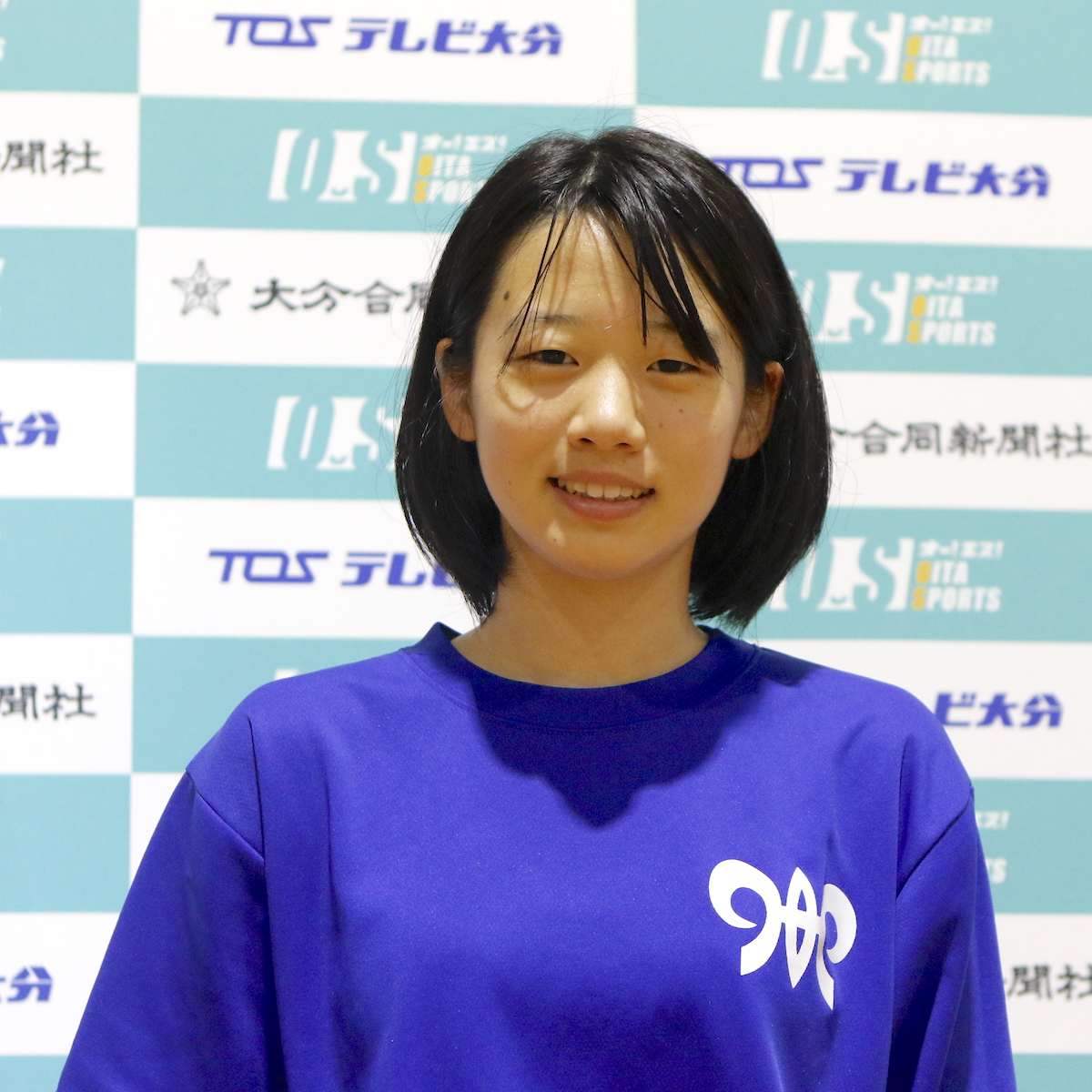 大分高校女子ハンドボール部　幡東妃美希（３年）　file.280