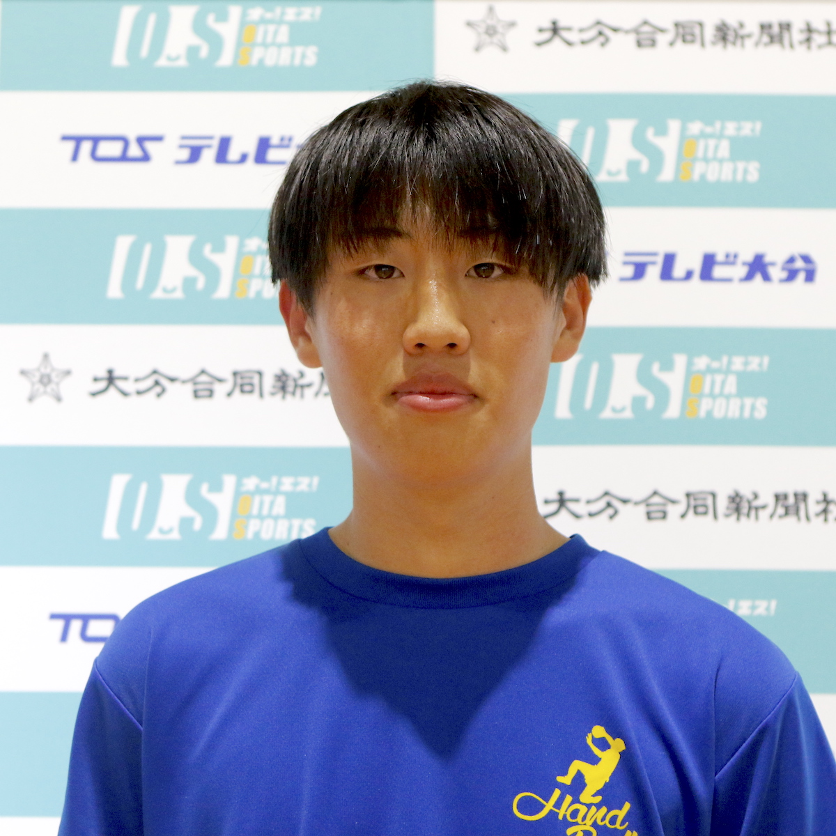 大分高校ハンドボール部　宮野瑚大（３年）　file.283