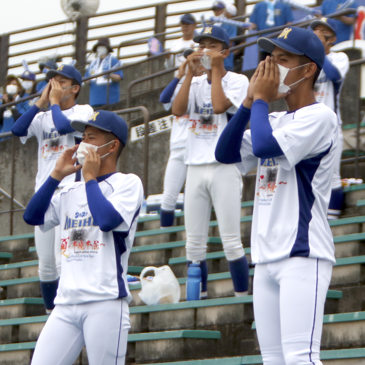 2020県高校野球大会　九州負けなしの明豊が準々決勝敗退　気持ち切り替え交流試合に