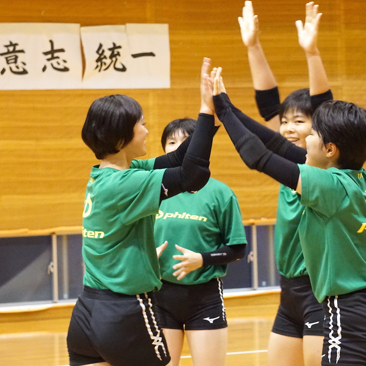 春の高校バレー女子県予選特集③　結束を深めた臼杵、限られた戦力で全力を尽くす