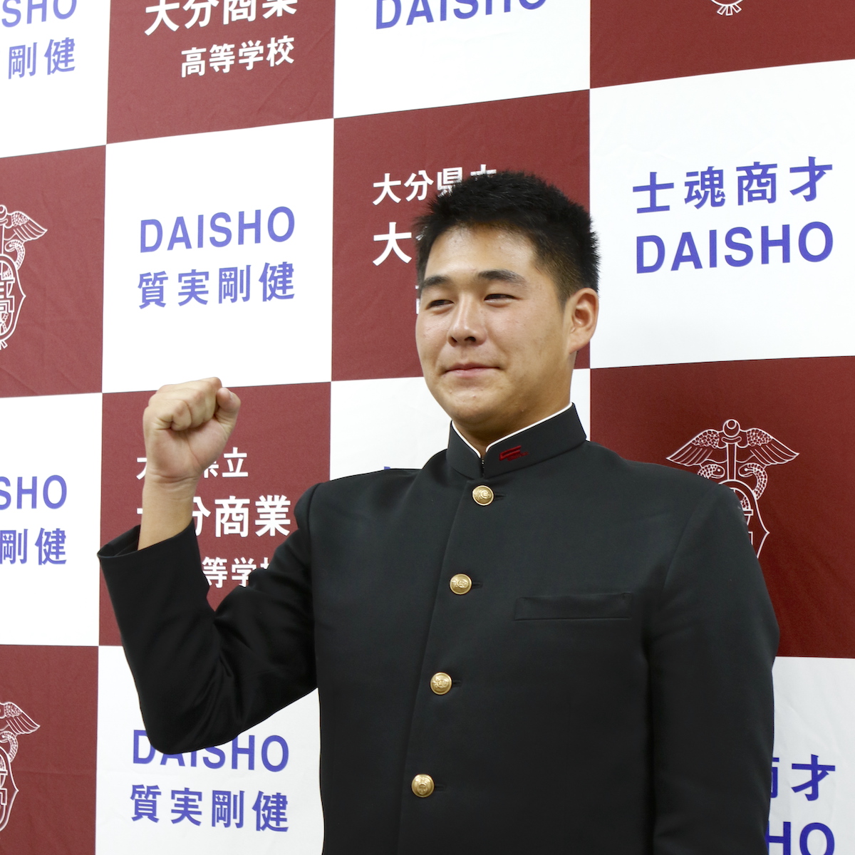 プロ野球ドラフト　県内から２選手が育成で指名