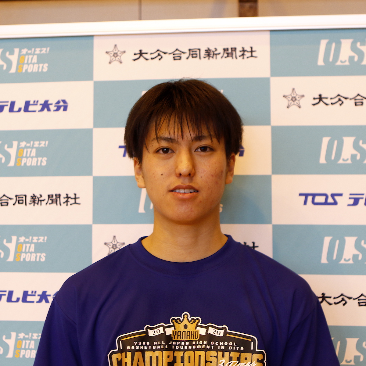 柳ケ浦高校バスケットボール部　磯川純之介（３年）　file.332