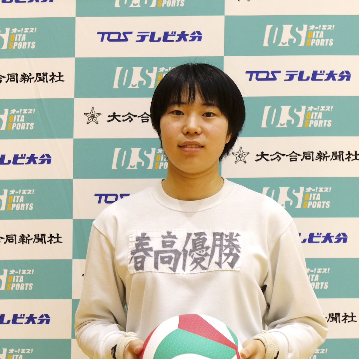 スター候補生インタビュー②　バレーボール　室岡莉乃（東九州龍谷高校３年）「最高で金、最低でも金」