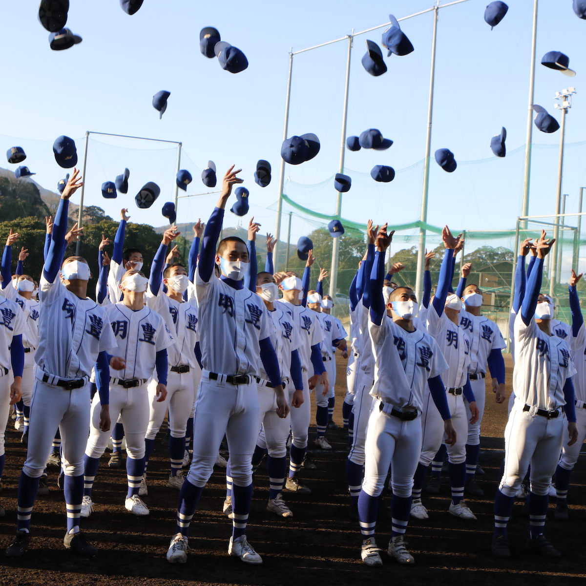 春のセンバツ甲子園　明豊が粘りの野球で目標の日本一を狙う