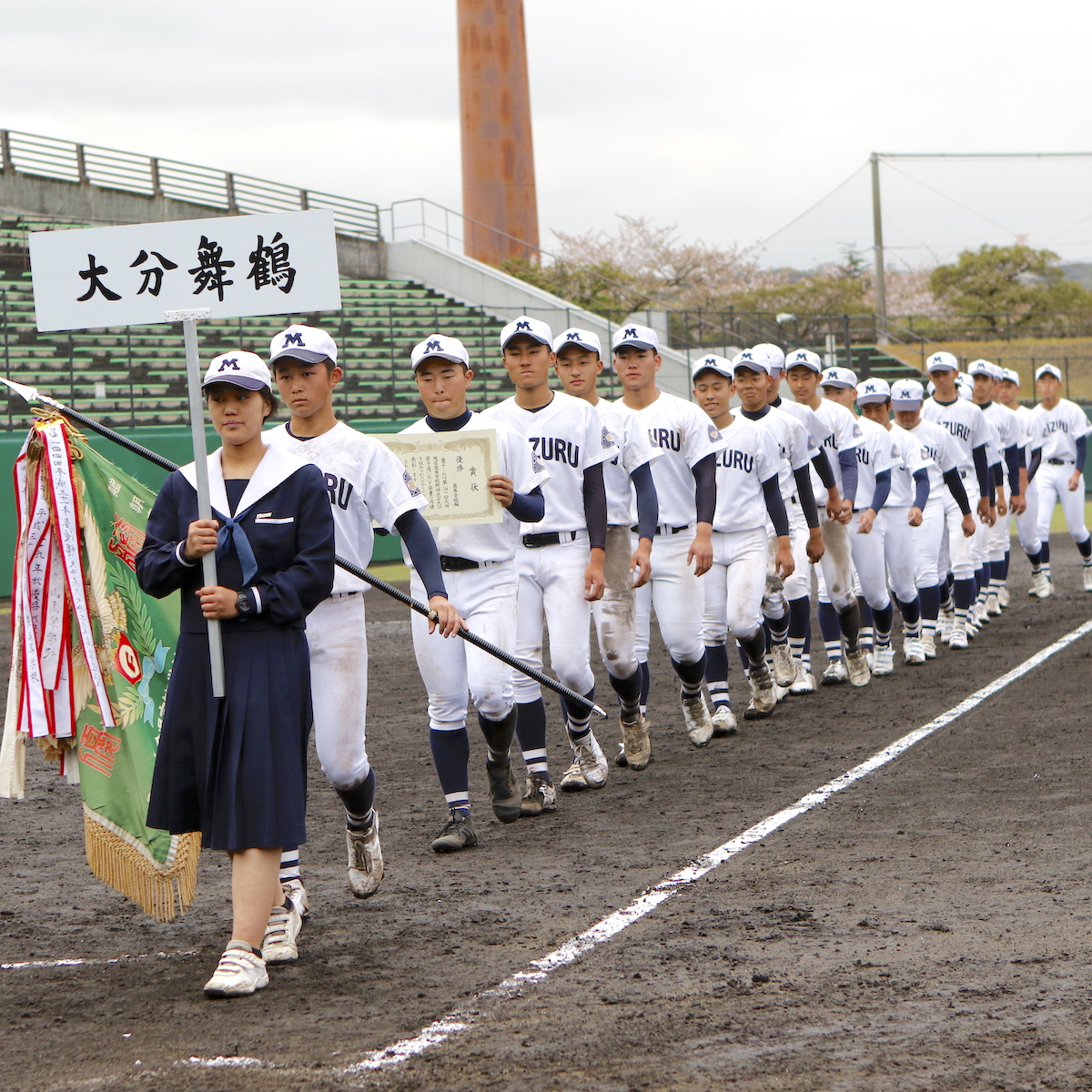 高校野球　タイブレークを制した大分舞鶴が61季ぶり４度目の優勝
