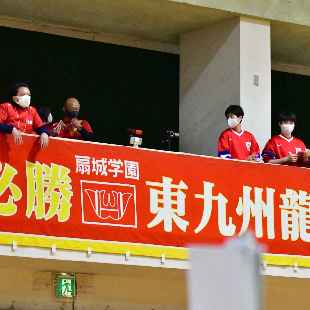 県高校総体前特集　バレーボール女子①　３年力全開、一枚岩となった東龍に隙なし