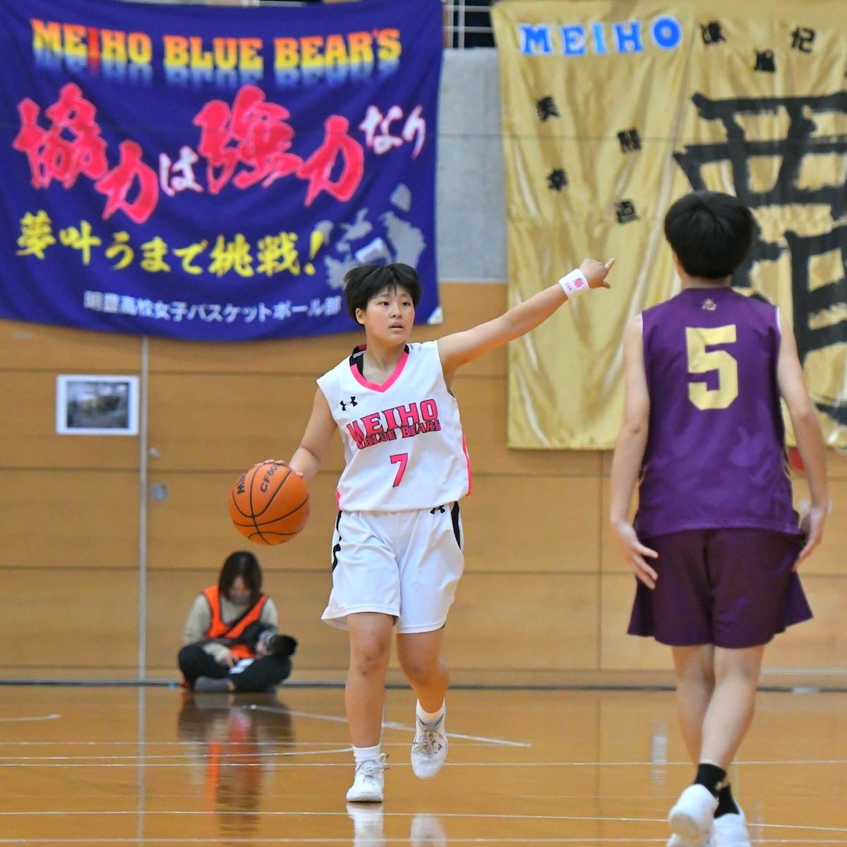 県高校総体　バスケットボール女子　ようやく手にしたタイトル、明豊が12年ぶりのV