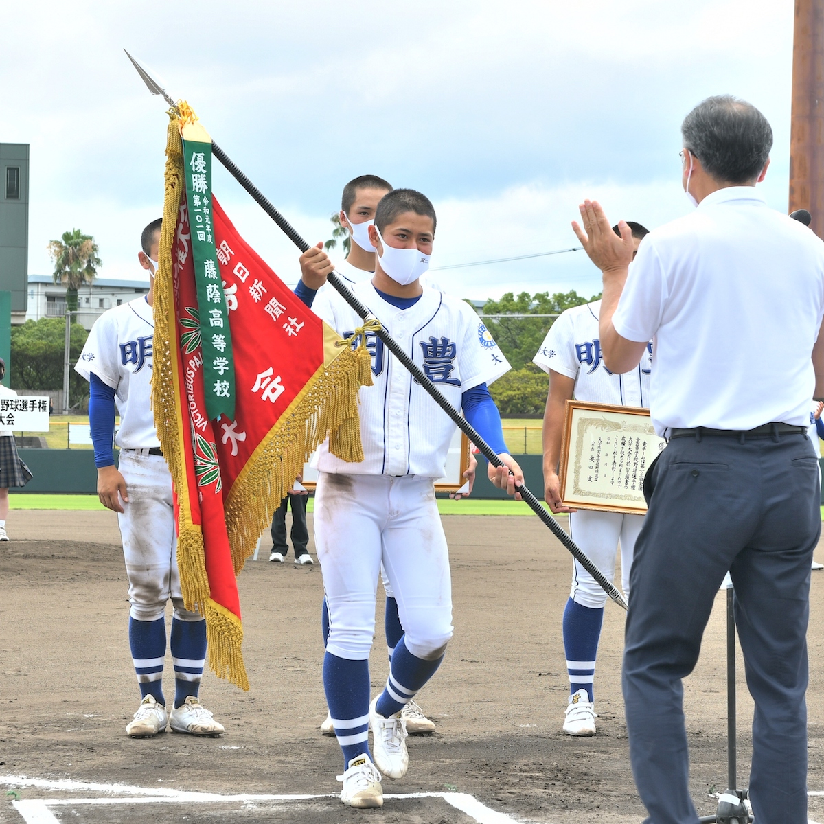 ラストバトル〜３年生、最後の戦い〜　高校野球　重圧に耐え、甲子園の切符をつかんだ明豊　目指すは日本一