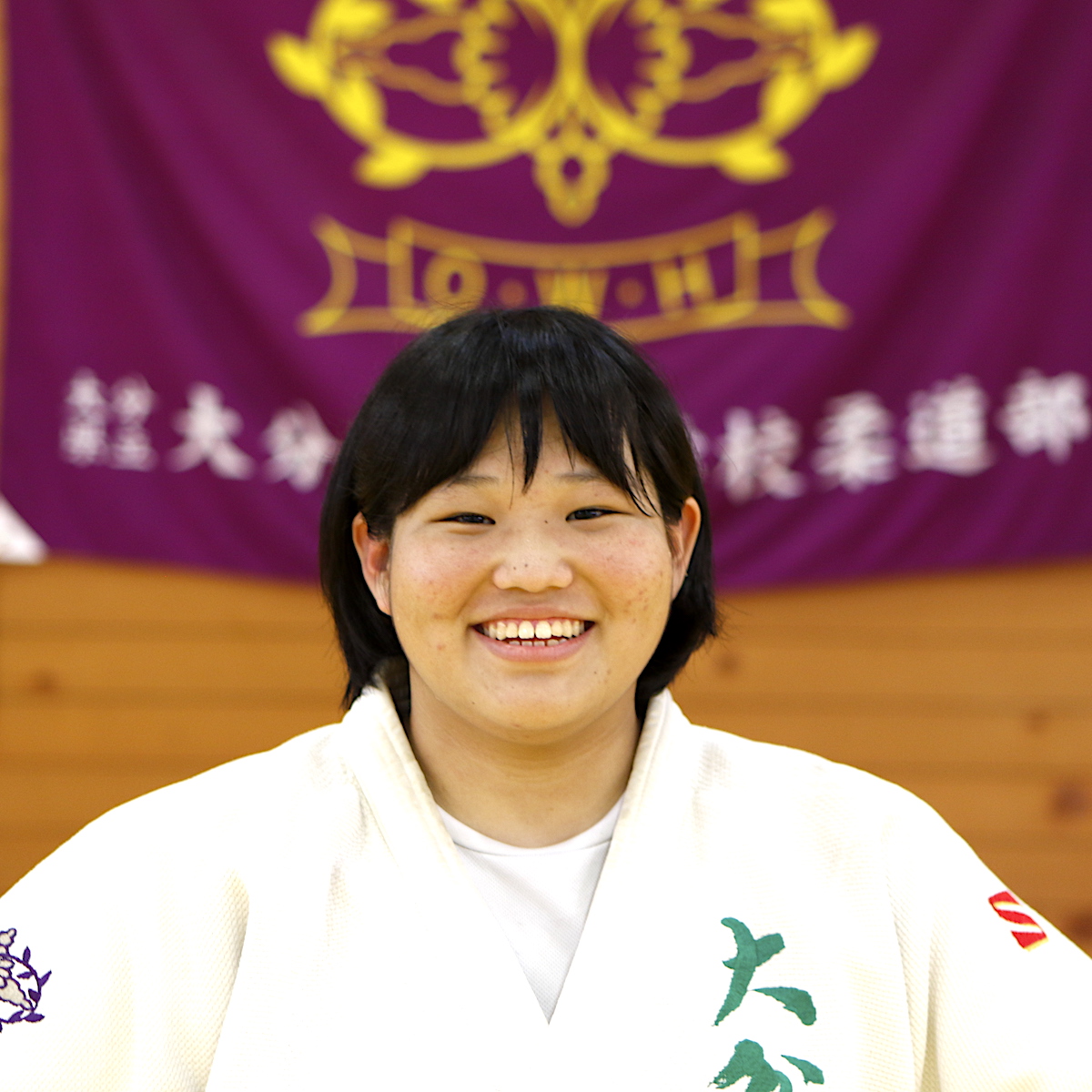 大分西高校柔道部　鍛治谷香澄（２年)　file. 413
