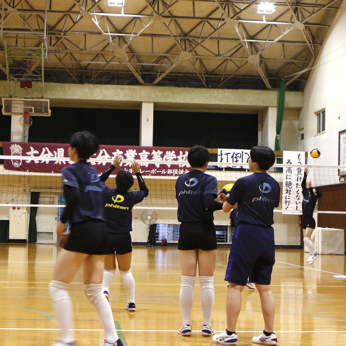 春の高校バレー県予選企画　女子（２）　大分商業　３年の月日を積み重ねた集大成のチームが頂点を狙う