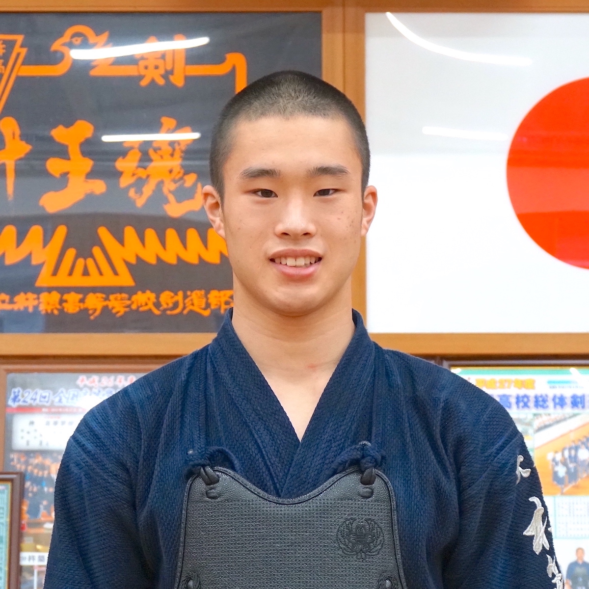 杵築高校剣道部　香川琉稀（２年）　　file.480