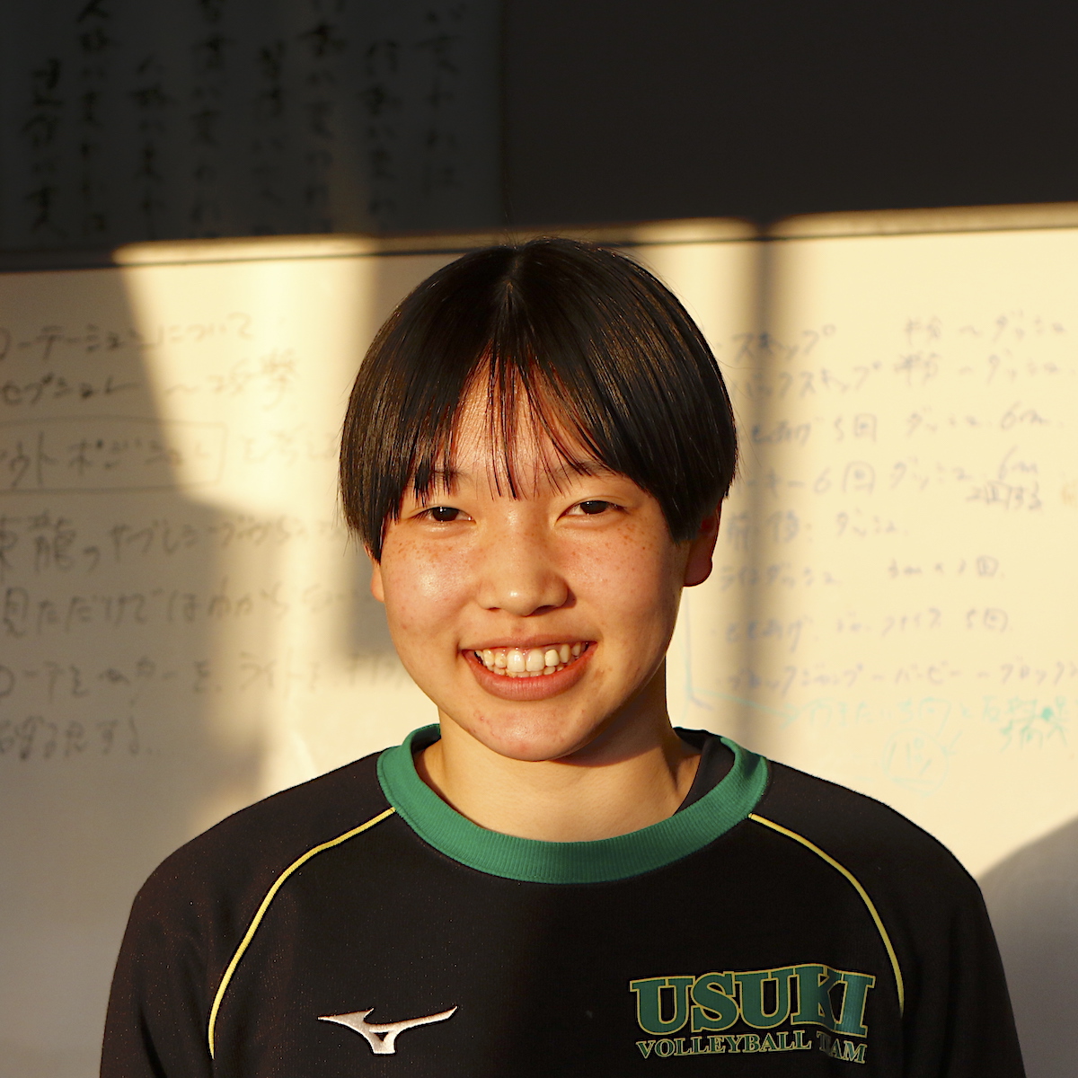 臼杵高校バレーボール部　塚崎ひなの（１年）　　file.491