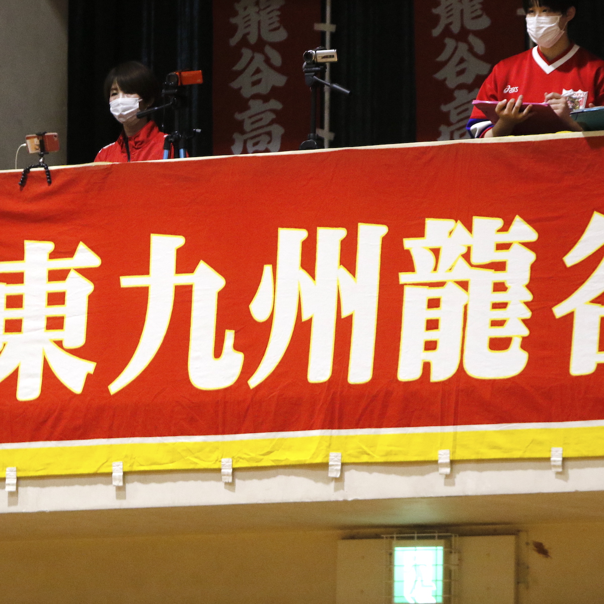 県高校総体前特集　バレーボール女子（１）　絶対王者・東龍に隙なし、本気で高校３冠を目指す