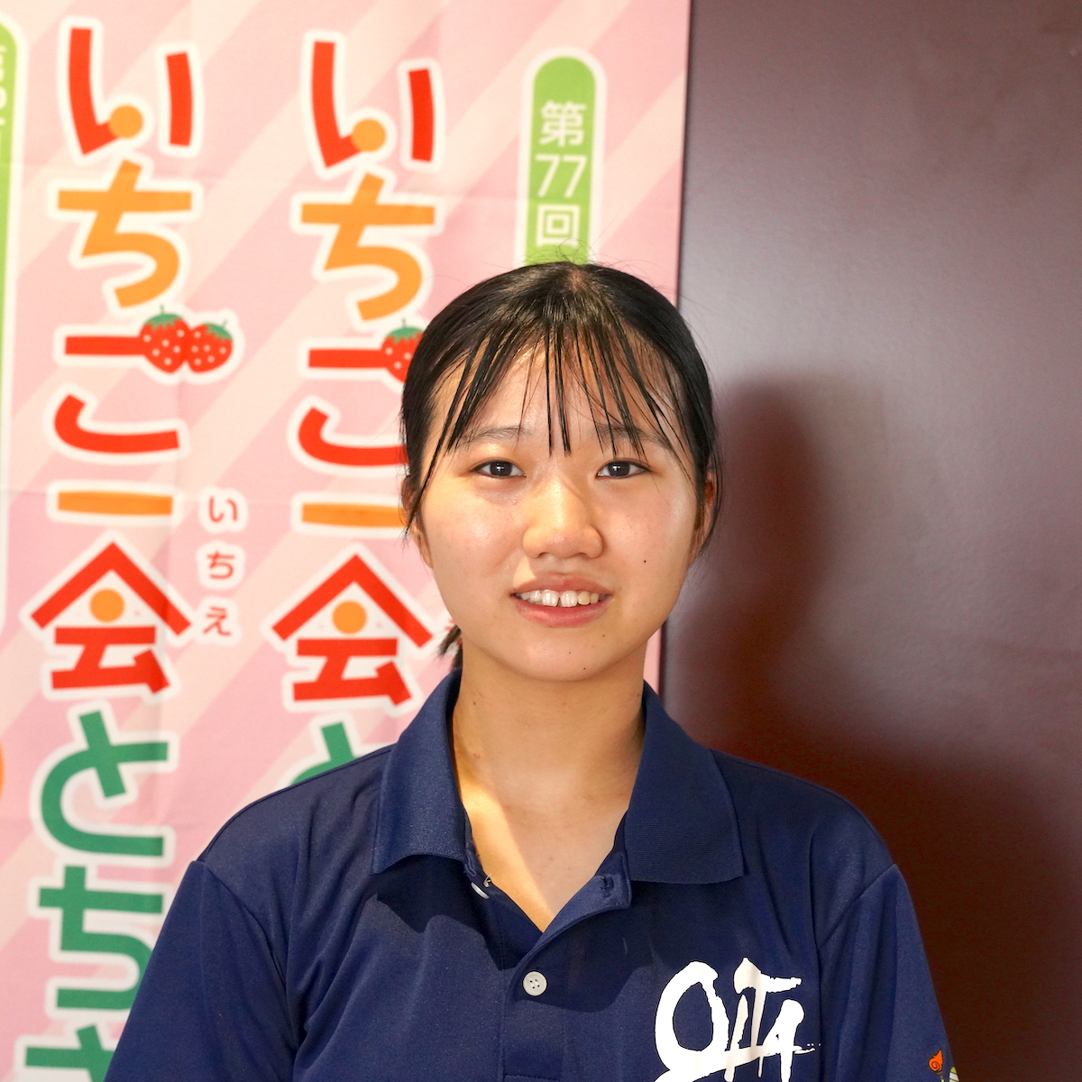 大分豊府高校フェンシング部　工藤瑞月（３年）　file.562