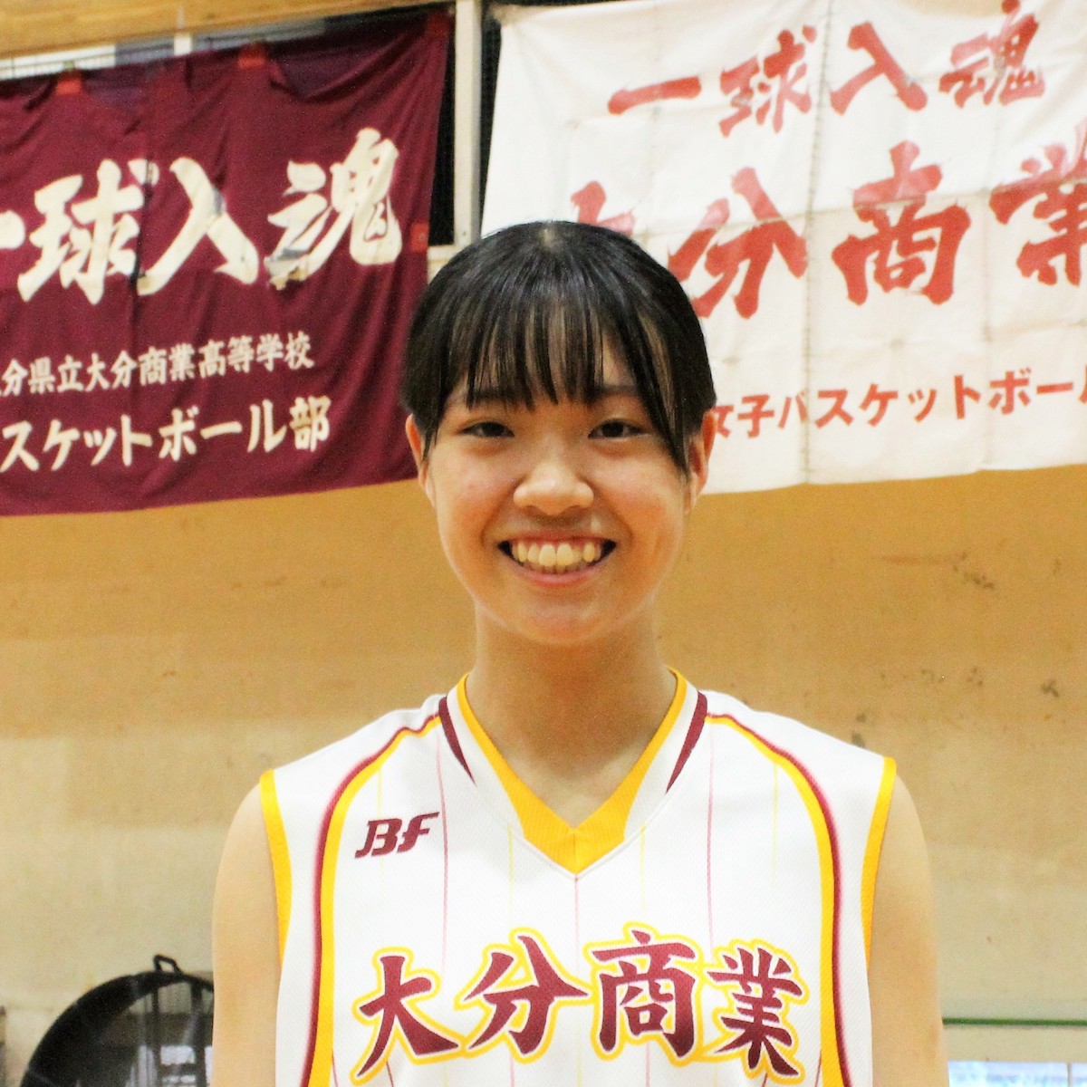 大分商業高校バスケットボール部　田島瑠花（３年）　file.565