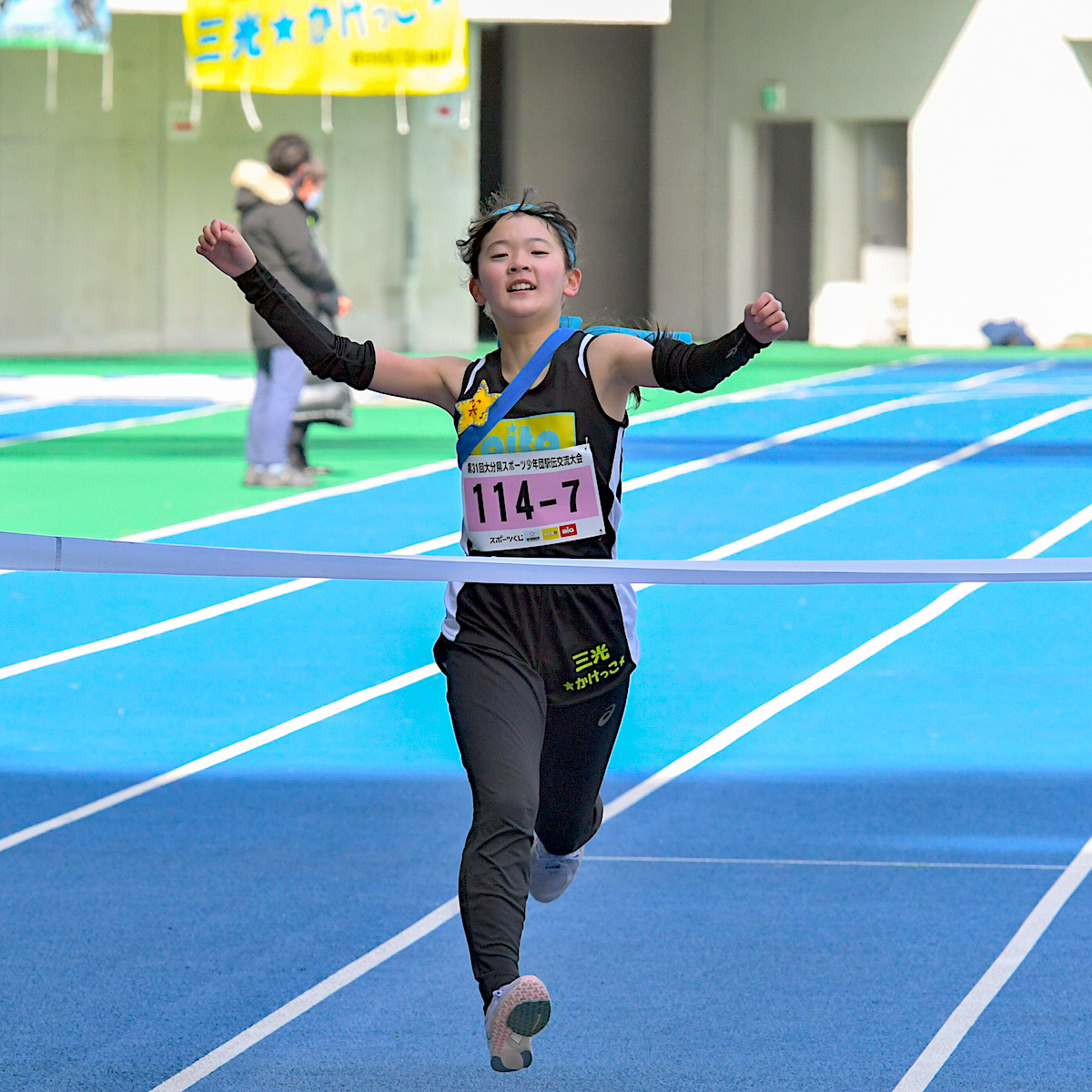 スポーツ少年団駅伝　初出場で初優勝となった女子の三光かけっこ　【大分県】