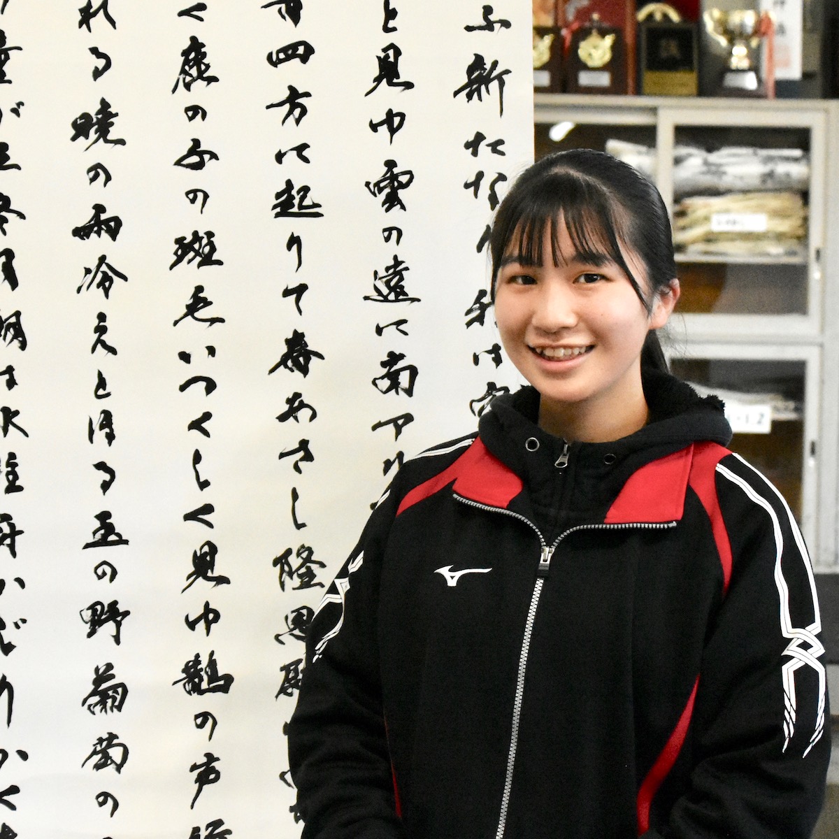 書道　自信が付き、人生を変えた書の道　原田みう（大分3年）　【大分県】