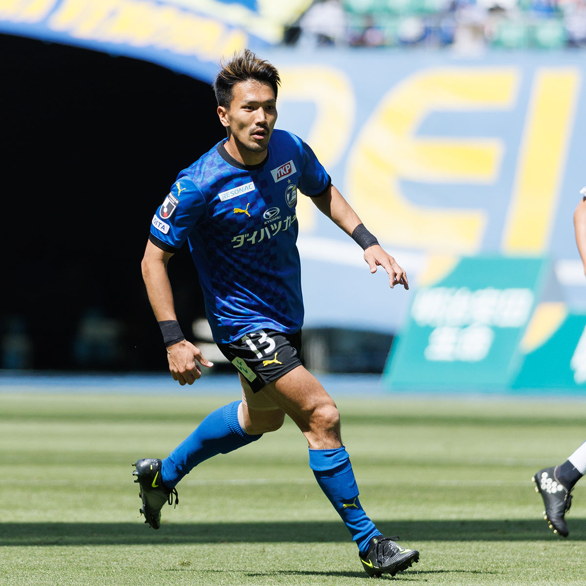 トリニータ　伊佐耕平インタビュー「どの試合も負けられないし、僕たちがやることは変わらない」