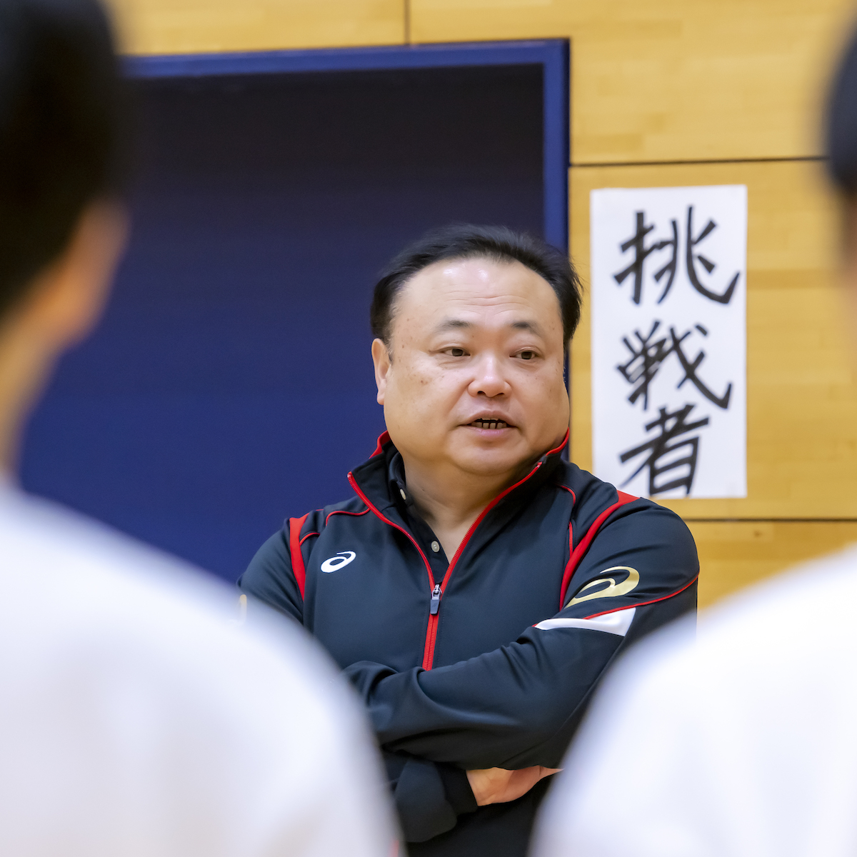 監督の哲学　「熱く冷静に、燃えながら冷静に」　東九州龍谷高校バレーボール部・相原昇監督　【大分県】