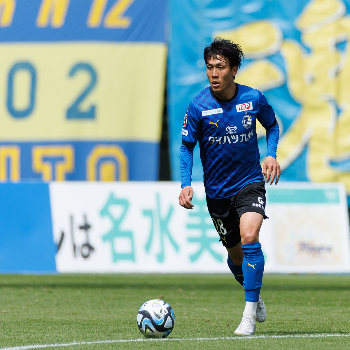 トリニータ　野嶽惇也インタビュー「アシストやゴールをどん欲に狙っていきたい」