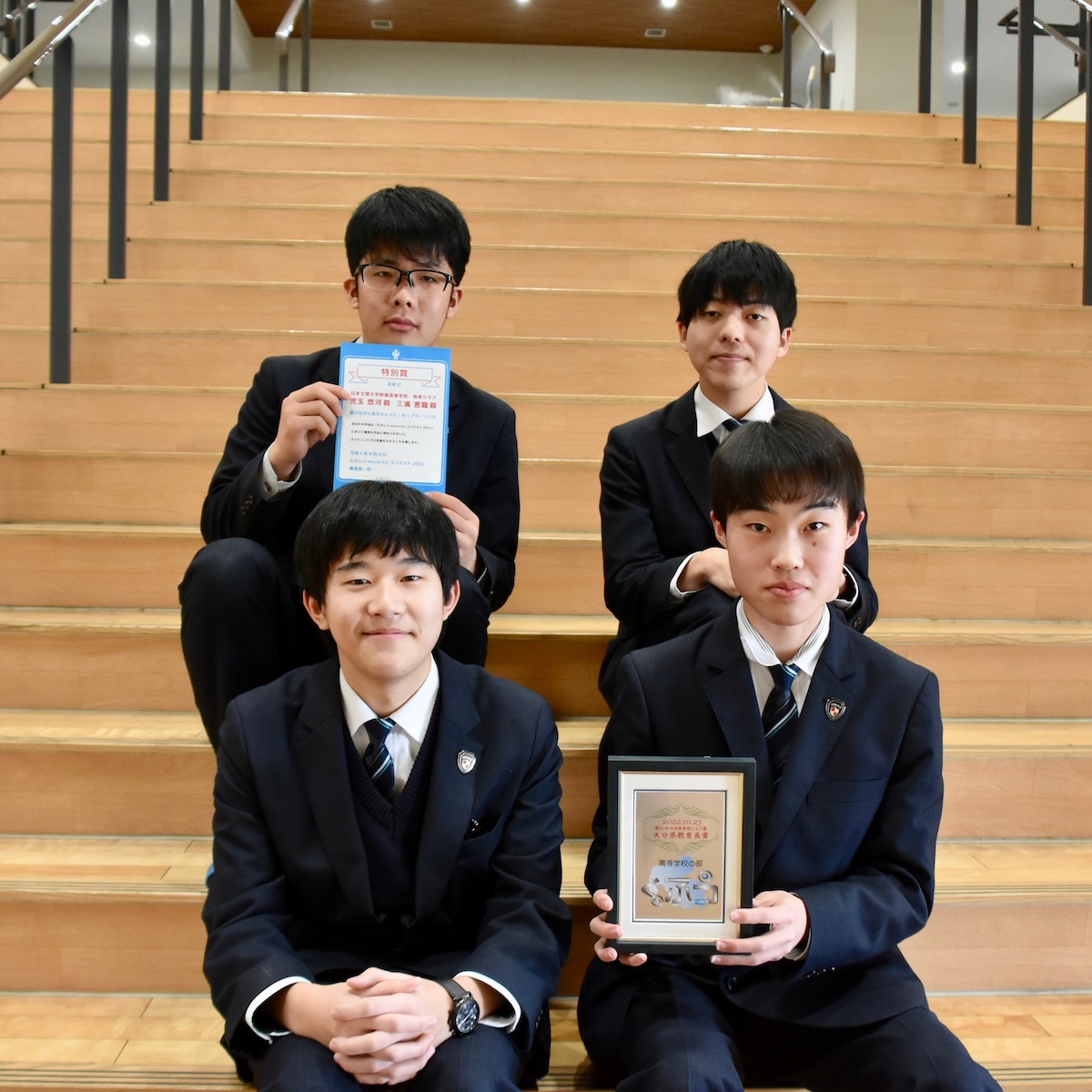 未来へつながる活動を　日本文理大学付属高校コンピューター部　【大分県】