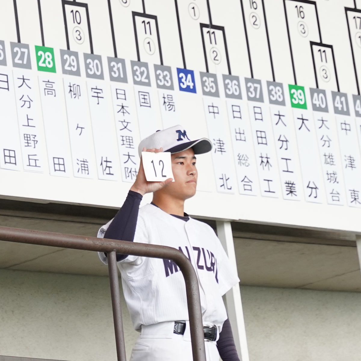 夏の甲子園県予選　シード４校のキャプテンが意気込み語る　【大分県】