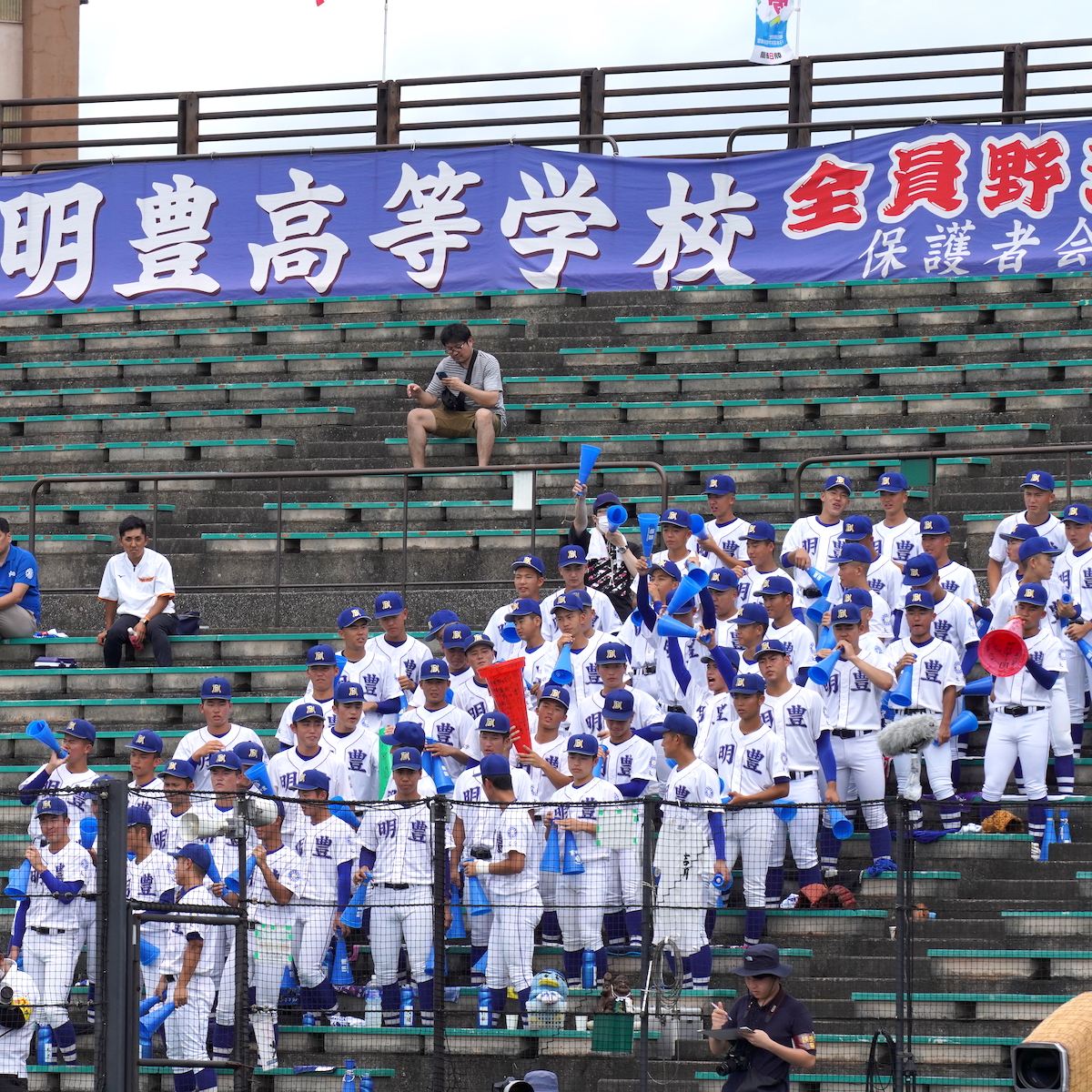 高校野球　３連覇に向けて明豊が好発進　【大分県】