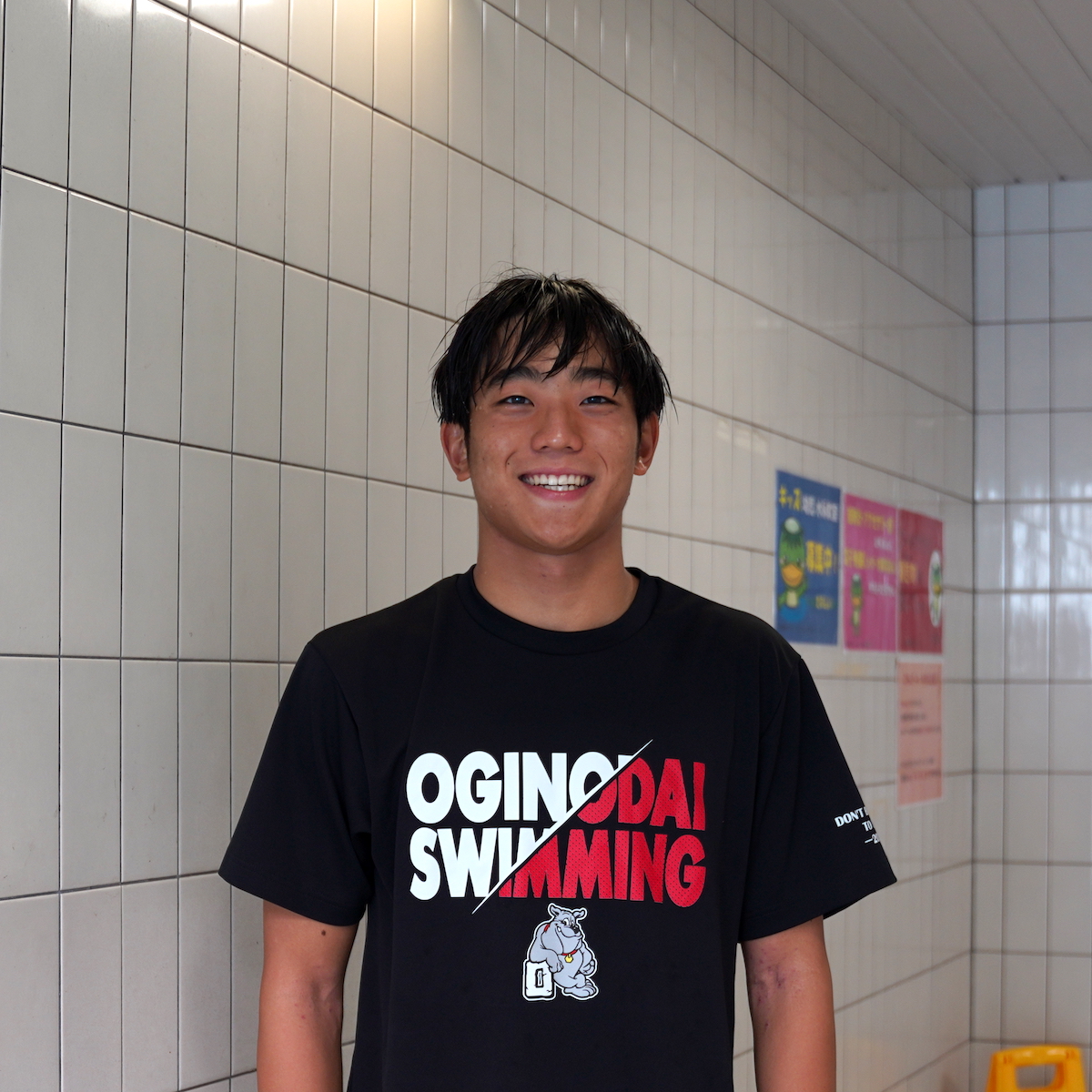 県高校新人大会　競泳男子　渡辺玄大（雄城台２年）が４種目で優勝　【大分県】
