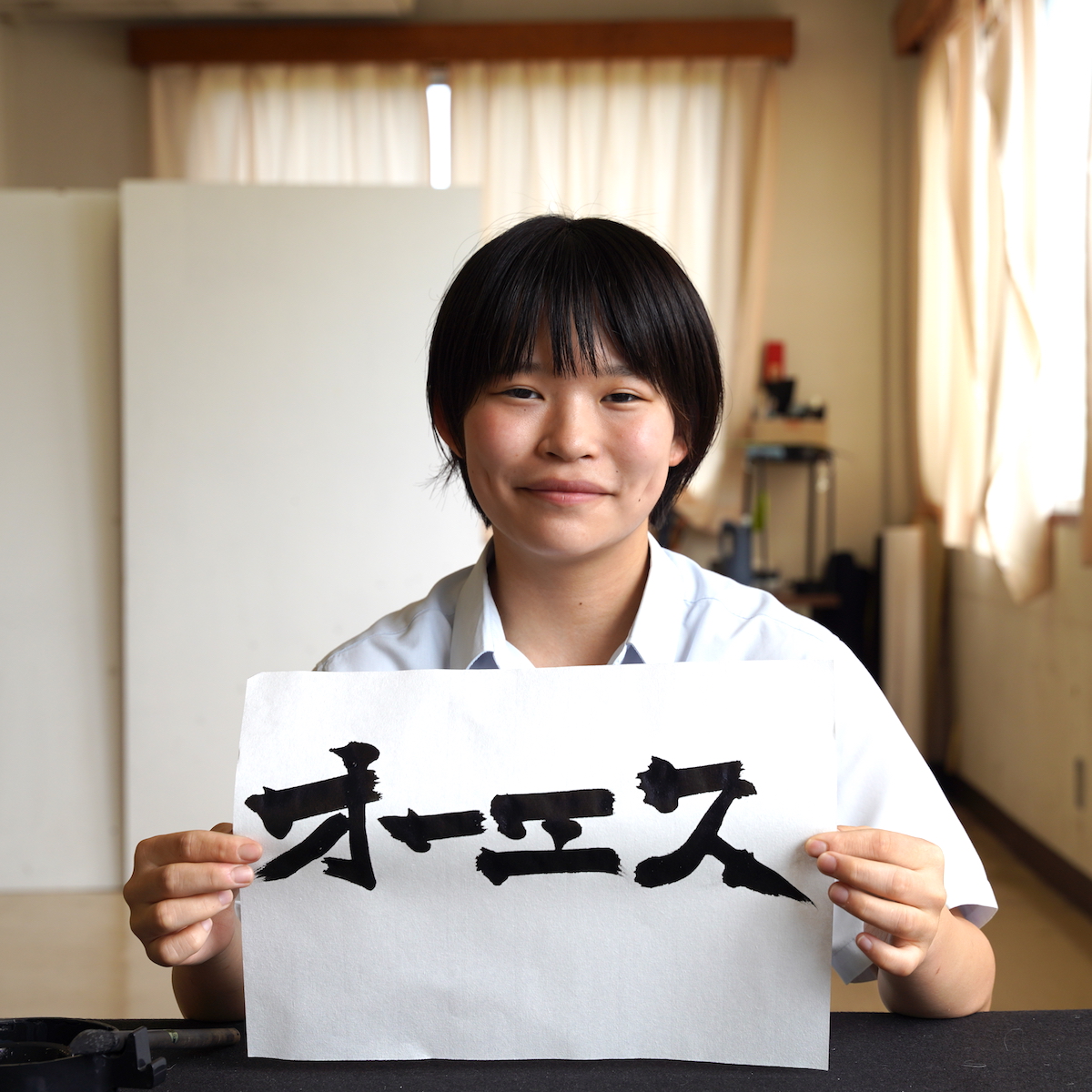書道　一筆入魂　高橋萌（大分国際情報３年）　【大分県】