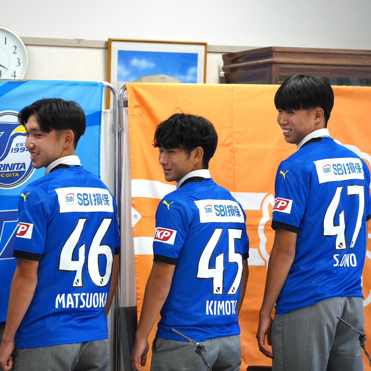 大分トリニータ　U－18の３選手のトップチーム昇格決定　【大分県】