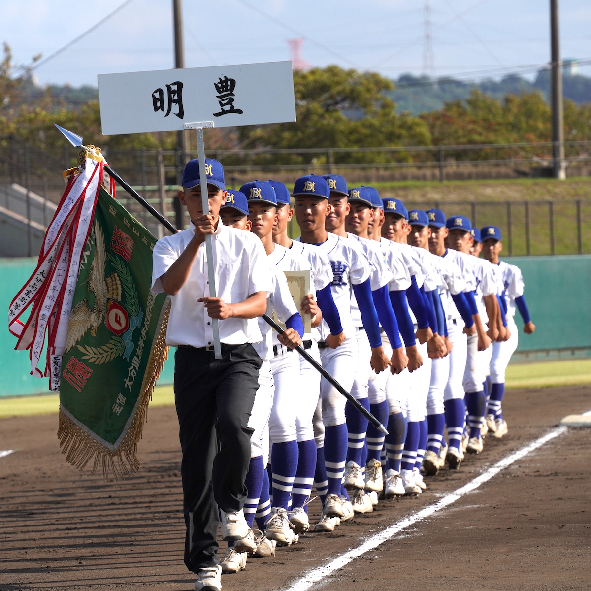 九州高校野球県予選　勝ち方を知る明豊が優勝　【大分県】